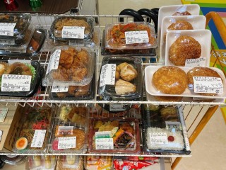 大江惣菜店のお弁当